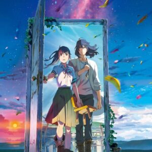 Your Name 3