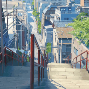 Your Name 7
